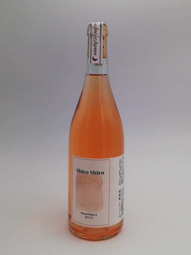 ドメーヌヒデ しろしろ 2019　＜生産480本＞