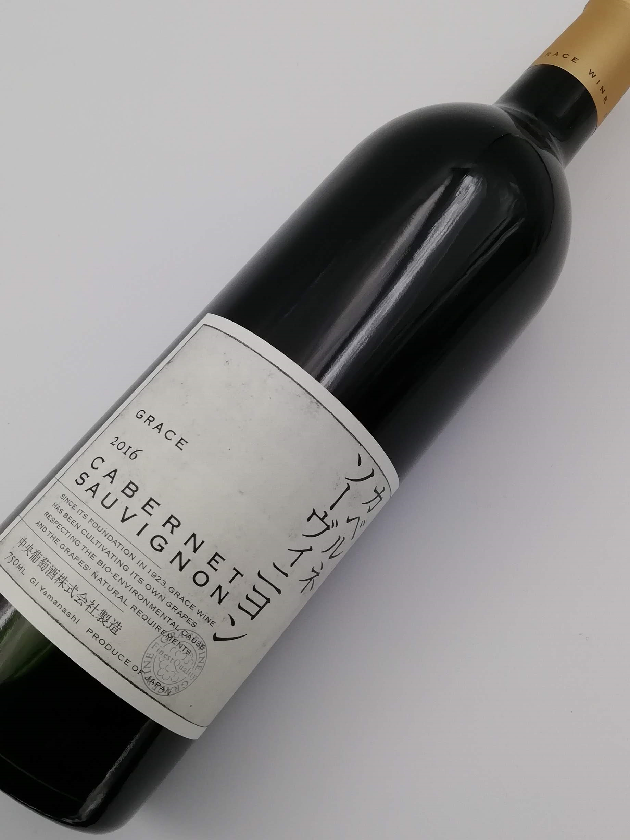 ティーリング2004-2016 カベルネ・ソーヴィニヨンカスク