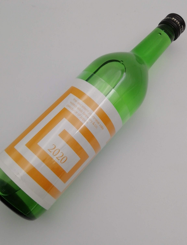 G-collection 純米吟醸 生原酒 2020 ORANGE 720ml
