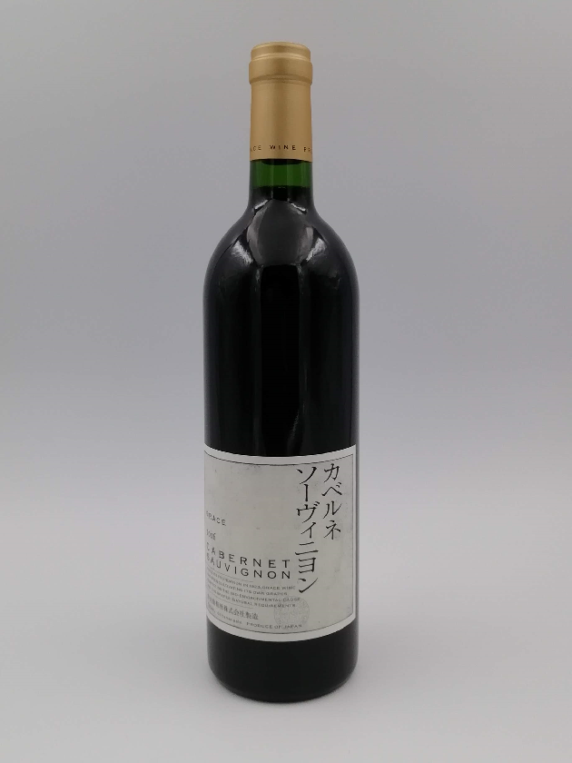 グレイス　カベルネ・ソーヴィニヨン　2016