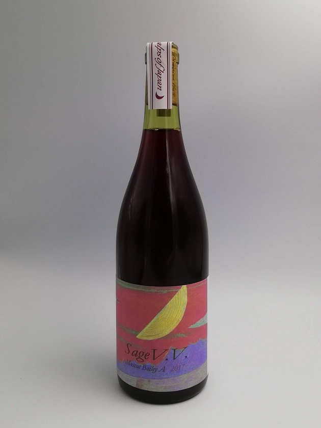 ドメーヌヒデ 古木 賢者の石 サージュ Sage V.V.2017 [ 生産506本]