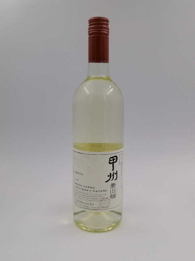 グレイス甲州 菱山畑　2017