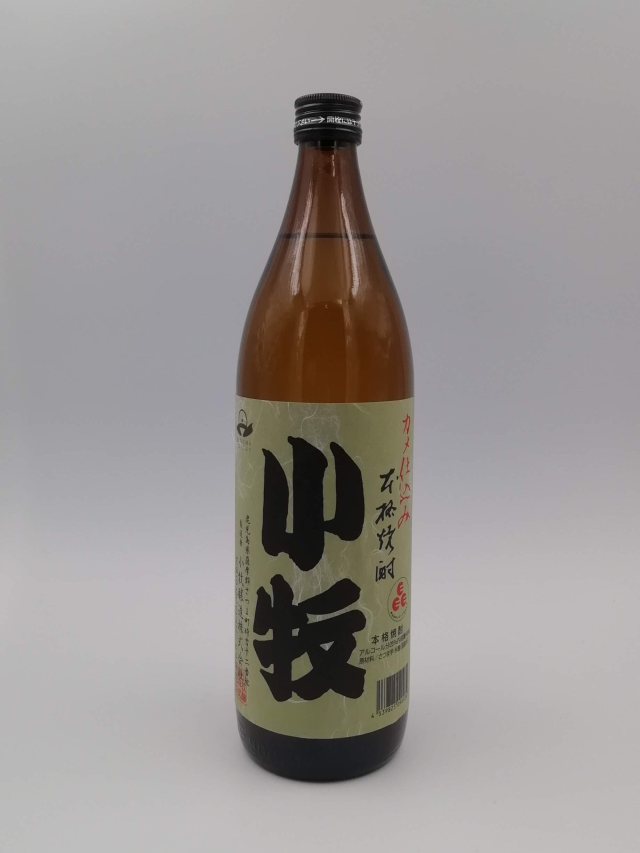 小牧醸造　限定小牧900ml