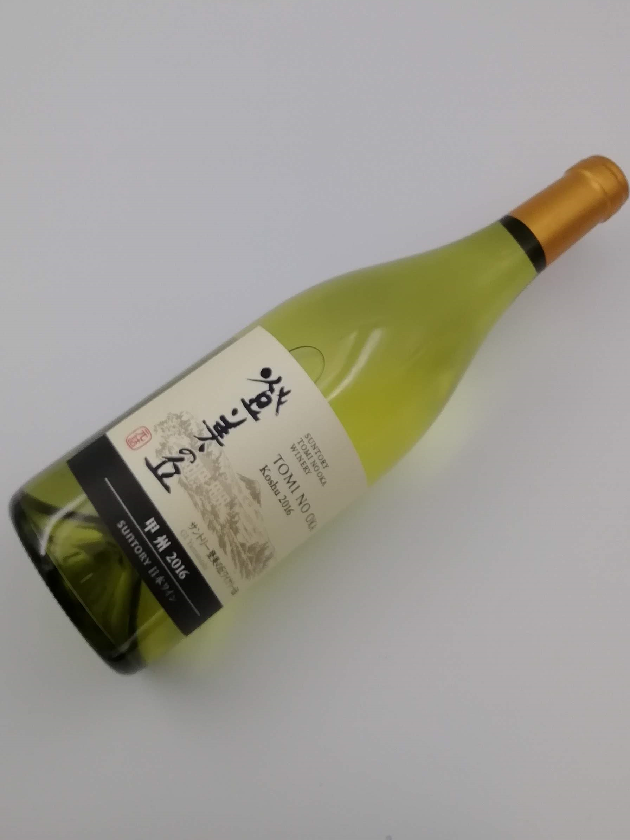 未開栓 サントリージャパンプレミアム DUO DAMIS 2017 登美の丘 登美 赤 2017 – SUNTORY FROM FARM Online Shop