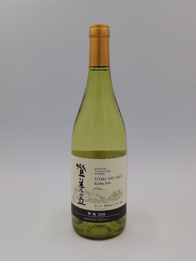 未開栓 サントリージャパンプレミアム DUO DAMIS 2017 登美の丘 デュオダミ スペシャルアッサンブラージュ 2017 – SUNTORY FROM