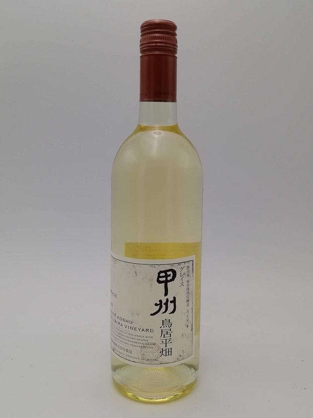 グレイス甲州鳥居平畑 2018