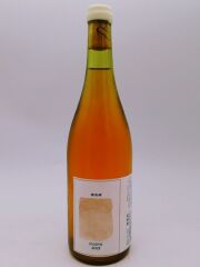 ドメーヌヒデ  ・樽発酵Koshu 2023＜生産 319本＞