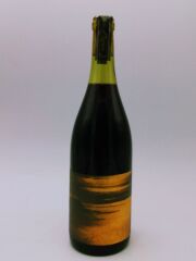 ドメーヌヒデ　アートラベル 2019 ＜生産1196本＞