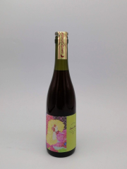 ドメーヌヒデ　スイートシャイン2019<生産294本>（375ml）