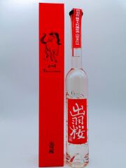 出羽桜酒造 出羽桜 干支ボトル　純米大吟醸 2026 350ml