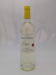 イケダワイナリー・セレクト　白　2017