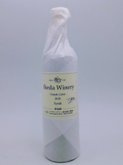 【限定品】イケダワイナリー・グラン・キュヴェ　シラー2018