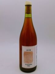 ドメーヌヒデ  キュベヒデ　モンドブリエ2024＜生産 212本＞