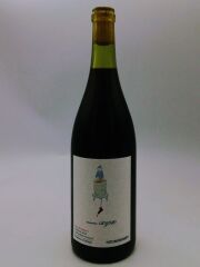 ヒトミワイナリー・キュベ リュウオウ 2022 赤