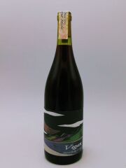 ドメーヌヒデ ヴィーガンVegan 2022（生産224本）