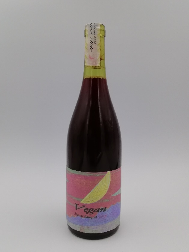 ドメーヌヒデ ヴィーガンVegan 2018　 （生産461本）