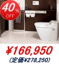 Panasonic / NEW���饦���� ������3(�ۥ磻��)