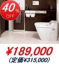 Panasonic / NEW���饦���� ������2(�ۥ磻��)