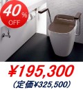 Panasonic / NEW���饦���� ������2(��������饤��,�������������)