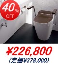 Panasonic / NEW���饦���� ������1(��������饤��,�������������)