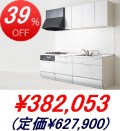����ʥå� / ������ǥ����ɷ� ���ܥץ�� <�ָ�2550mm>