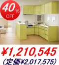TOTO / ����å���A�� <�ָ�2550mm��1800mm�� �⥰�롼��5A> ���ܥץ��