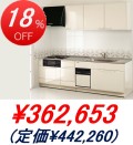 �����饹��������� / �����ǥ� �ָ�2550mm���⥿����(���󥯲������������絡�ץ��)