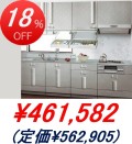 �����饹��������� / �ե쥢 �ָ�2550mm��­�����饤�ɥ�����(ɸ��ץ��)