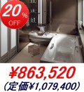 �����饹���������/����ڥꥪ