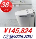 TOTO / �ͥ��쥹�� D1