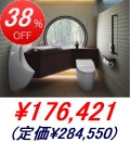 TOTO / �ͥ��쥹�� �ϥ��֥�åɥ��꡼�� RH0