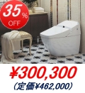 INAX / REGIO(�֥�ꥢ��ȥۥ磻��)