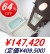 INAX/���罻���ѥ�˥åȥХ��롼�� BP������