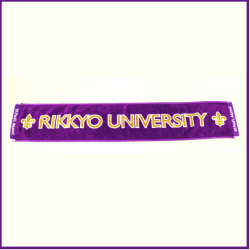 マフラータオル 立教大学校友会 「Rikkyo- Alumni -Shop」