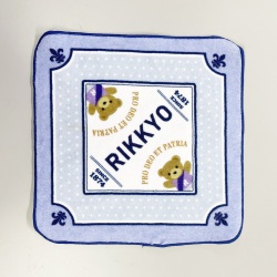 ハンカチタオル ベア3rd