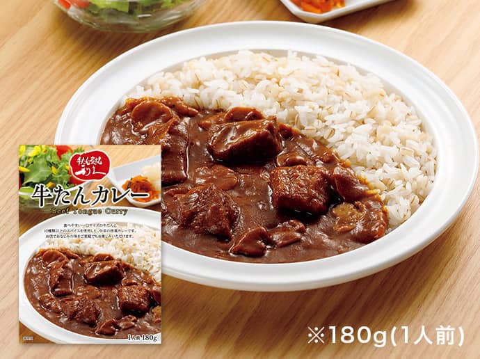牛たんカレー(180g)