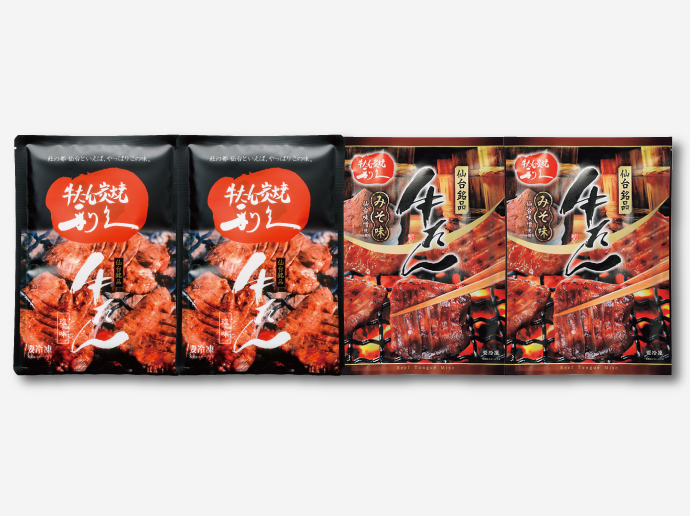 【送料込】 牛たん塩味・みそ味詰合せ【冷凍】