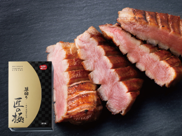 詰め放題　りーたん ギフト〉涼ごこち 詰合せ 10個入 – 九州屋plus+