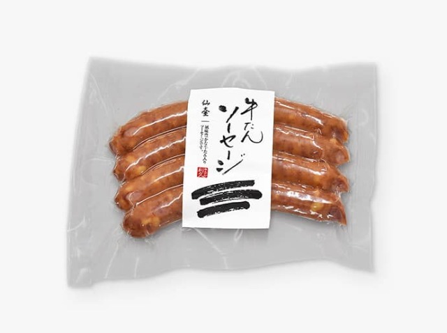 牛たんソーセージ(プレーン)