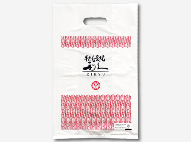 ビニール袋（常温発送用）