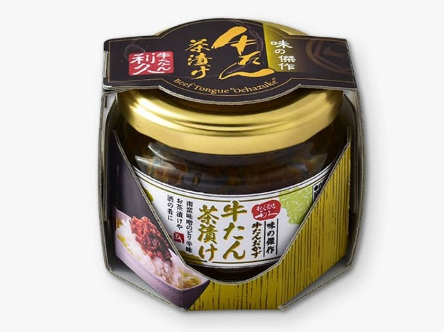 しおたんさん専用 おつまみ牛たん しお味 40g – 名酒センター