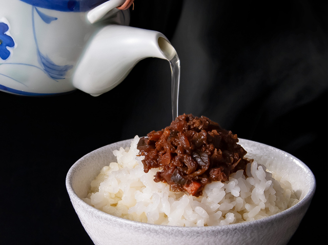 牛たん茶漬け