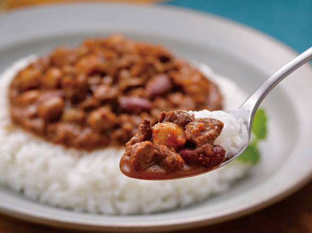 まろやか黒酢牛たんキーマカレー| 仙台 牛たん炭焼利久オンライン