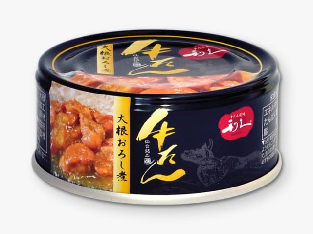 牛たん大根おろし煮