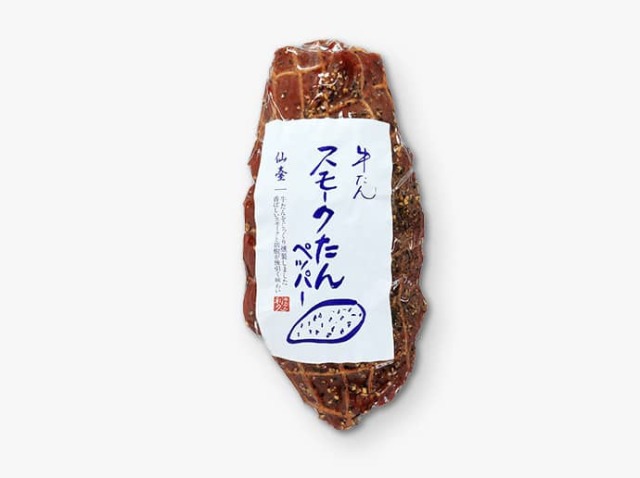 牛たんスモークたん(ペッパー) | 仙台 牛たん炭焼利久オンライン