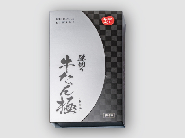 牛たん極 120g(塩味) | 仙台 牛たん炭焼利久オンラインショップ 公式