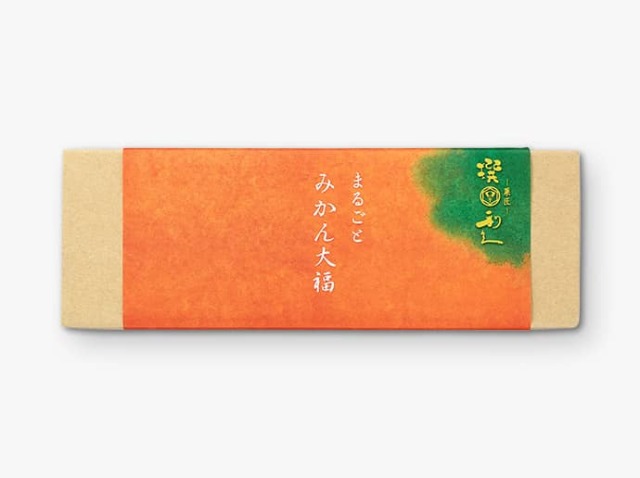 まるごとみかん大福 まるごとみかん大福