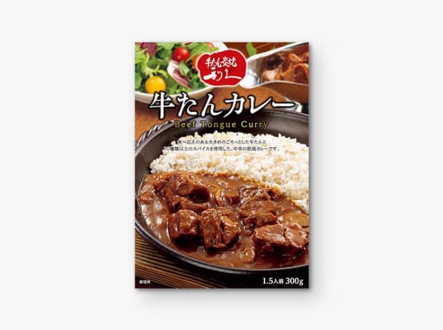牛たんカレー 牛たんカレー