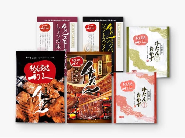 利久セット3《特別な食卓におすすめセット》 利久セット3《特別な食卓におすすめセット》