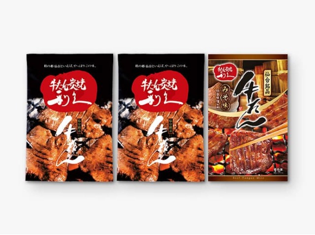利久セット4《一人暮らしにおすすめセット》 利久セット4《一人暮らしにおすすめセット》